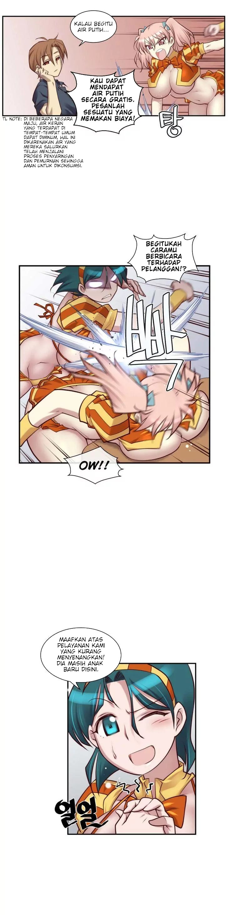 Master In My Dreams: Chapter chapter 23 - Page 4